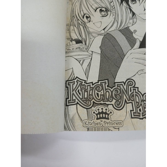 KITCHEN PRINCESS 9 **รบกวนเลื่อนดูสภาพหนังสือก่อนการสั่งซื้อ**